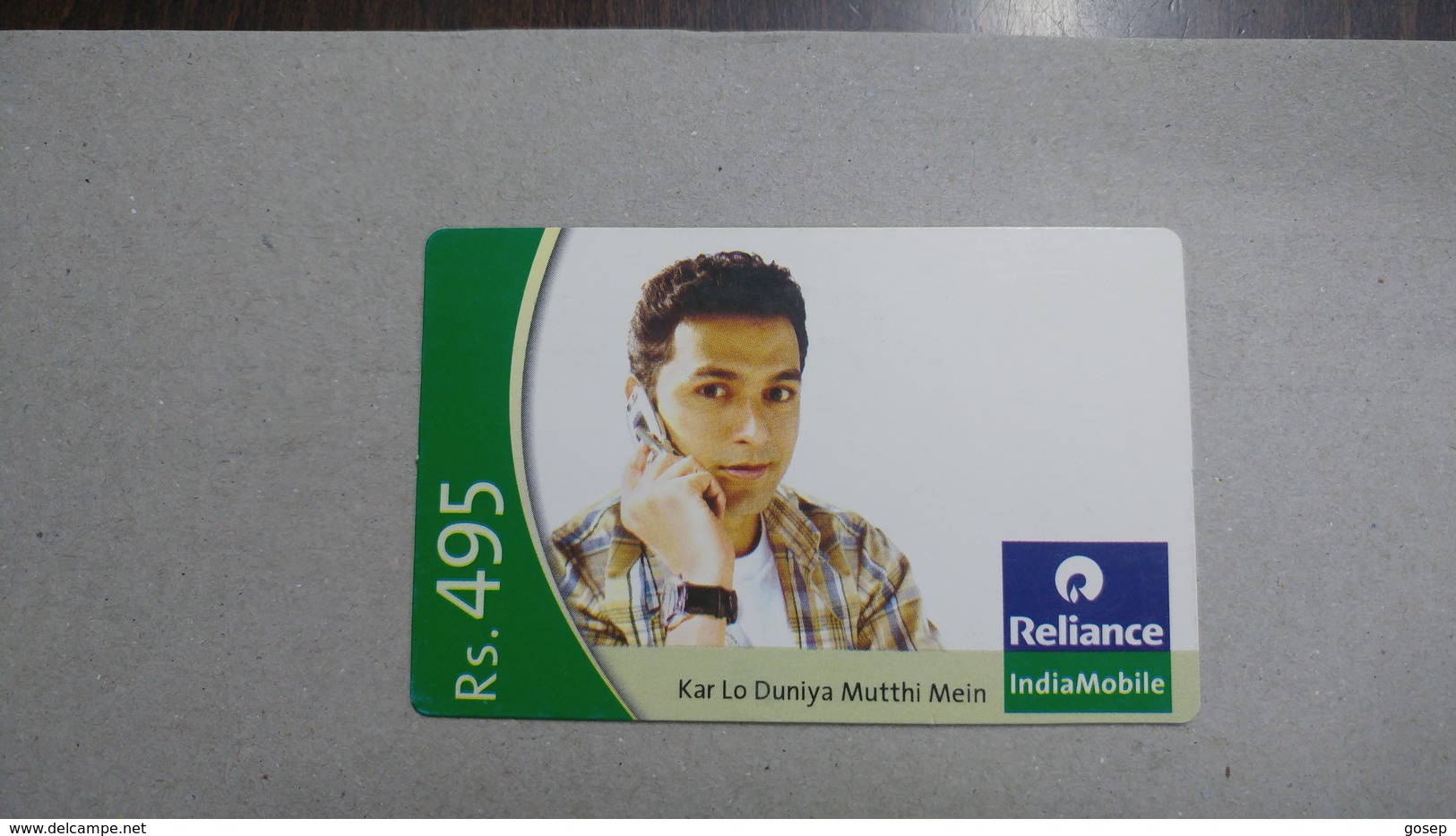 India-rim Prepiad Card-(47a)-(rs.495)-(navi Mumbai)-(30.6.2007)-(look Out Side)-used Card+1 Card Prepiad Free - India