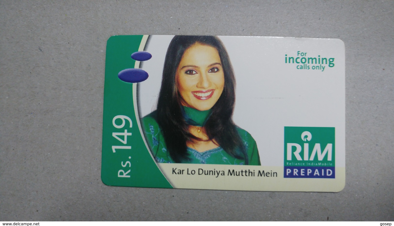 India-rim Prepiad Card-(48)-(rs.149)-(navi Mumbai)-(31.3.2006)-(look Out Side)-used Card+1 Card Prepiad Free - India