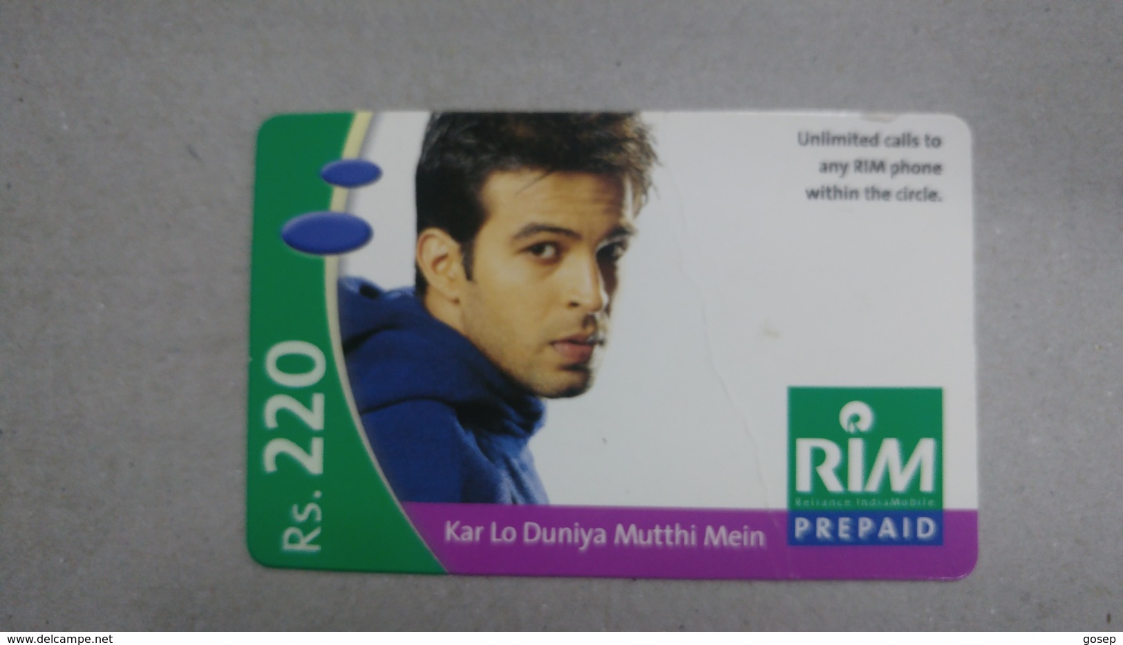 India-rim Prepiad Card-(49)-(rs.220)-(navi Mumbai)-(30.11.2005)-(look Out Side)-used Card+1 Card Prepiad Free - India