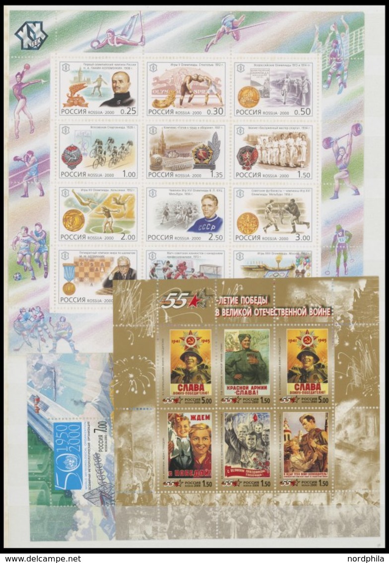 SAMMLUNGEN, LOTS **, 1999/2000, Bis Auf Mi.Nr. 876 Zwei Komplette Postfrische Jahrgänge, U.a. Mit Mi.Nr. 776/7 Im Kleinb - Collections