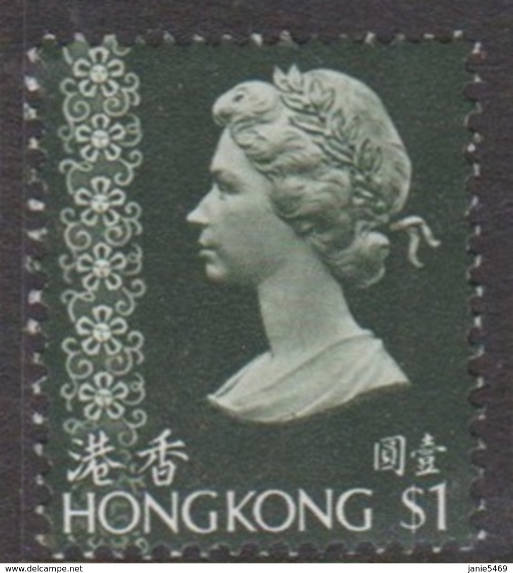 Hong Kong 1975 Queen Elizabeth II Definitives $ 1.00 Dark Slate Green, Mint Never Hinged - Nuovi