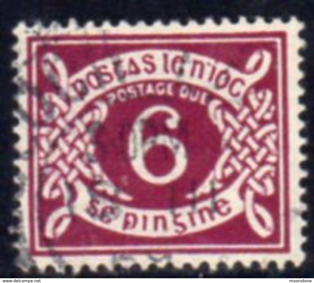 Ireland 1940-70 E Watermark Postage Dues, 6d Sideways Wmk., Used, SG D11a - Segnatasse