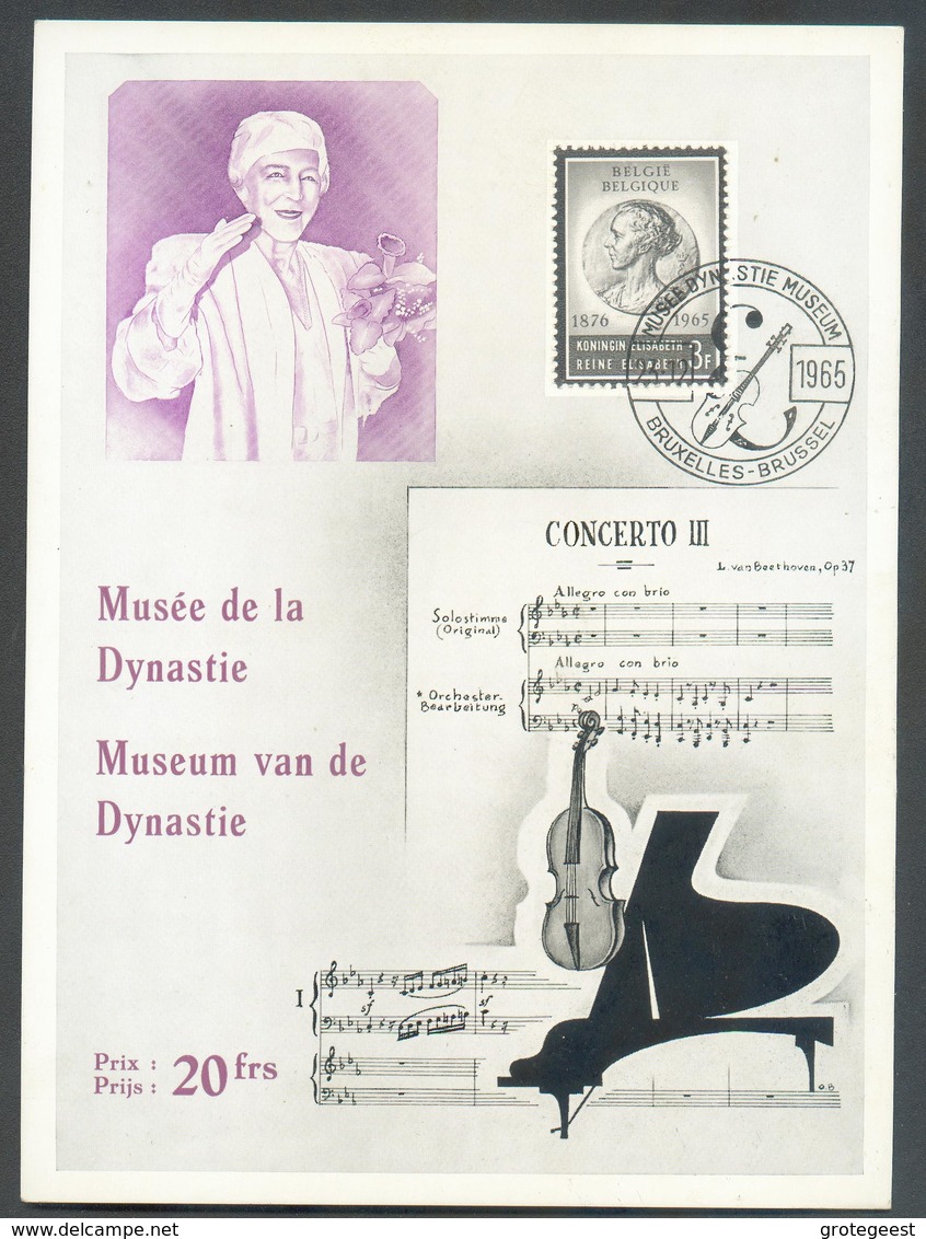 Carte Maximum Concours REINE ELISABETH Musée De La Dynastie Concerto III 23-12-1965 - 13576 - Musique