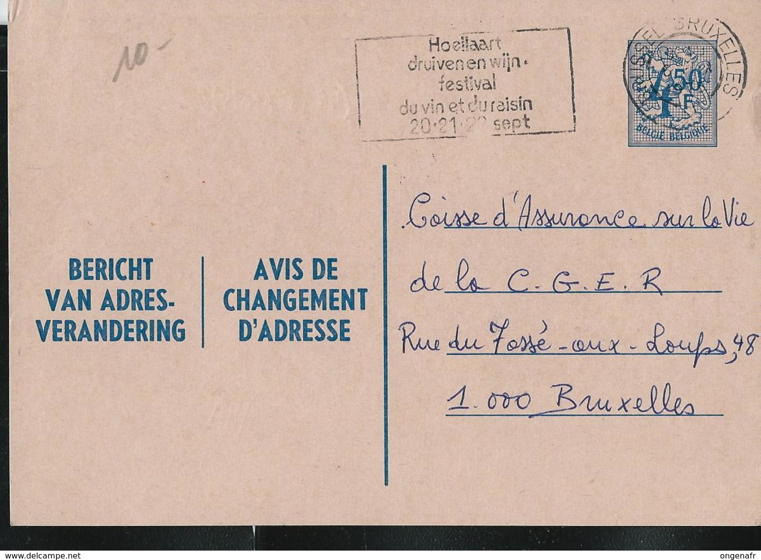 Doc. De Bxl + Fl. Festival Du Vin Et Du Raisin Hoeilaart  1975  Sur Chgt D'adresse N° 20. II. NF. - Correo Rural