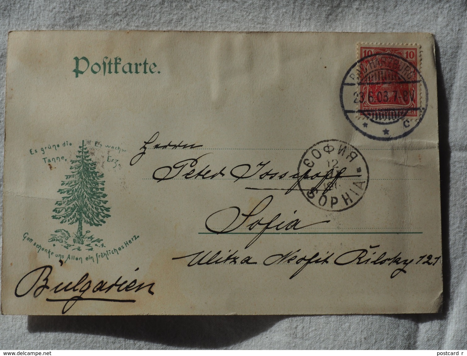 Germany Bad Harzburg Partie Im Radauthale  Stamp 1903  A 185 - Bad Harzburg