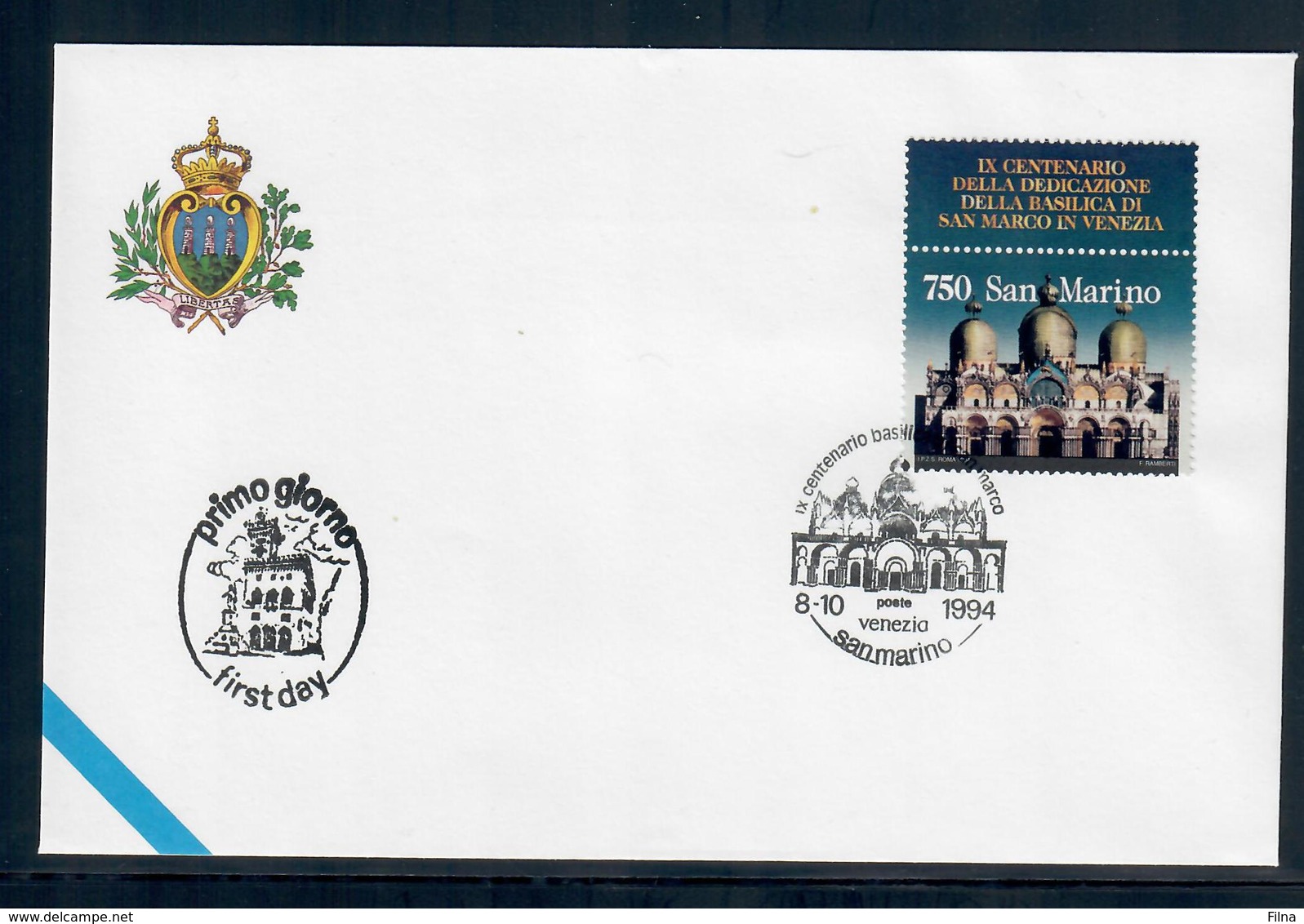 SAN MARINO  1995 - BASILICA DI SAN MARCO - FDC - Proofs & Reprints