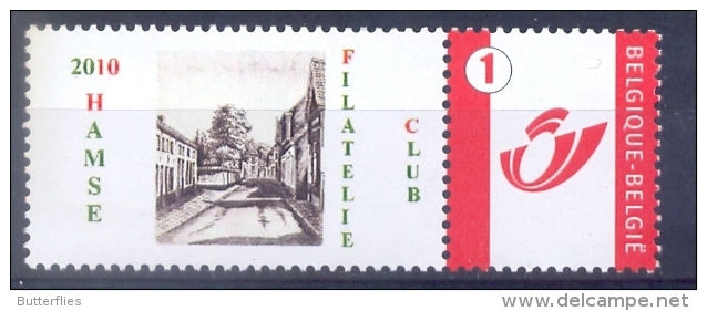 Belgie - 2010 - Duo Stamp - Hamse Filatelie Club - Mint