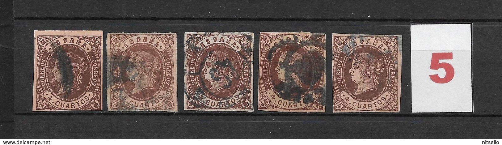 LOTE 1810 /// (C020) ESPAÑA  AÑO 1862   - EDIFIL Nº: 58  VARIEDADES DE COLOR  ¡¡¡ OFERTA !!! - Gebraucht