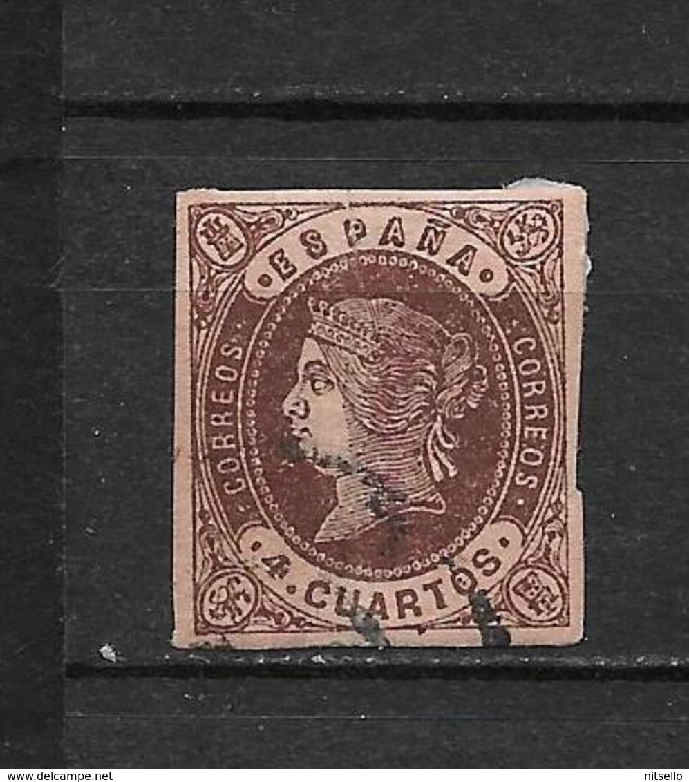 LOTE 1811 /// (C005) ESPAÑA  AÑO 1862   - EDIFIL Nº: 58    ¡¡¡ OFERTA !!! - Gebraucht