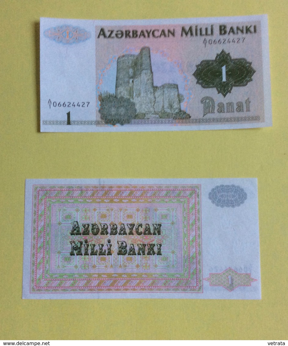 Billet : Azerbaïdjan ,1 Manat (neuf) (....4427) - Aserbaidschan