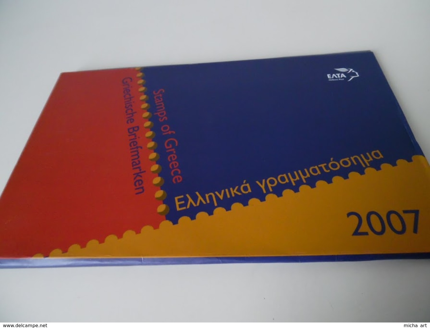 Greece 2007 Album With Stamps - Complete Year Album - Official Yearbook All Sets MNH - Book Of The Year