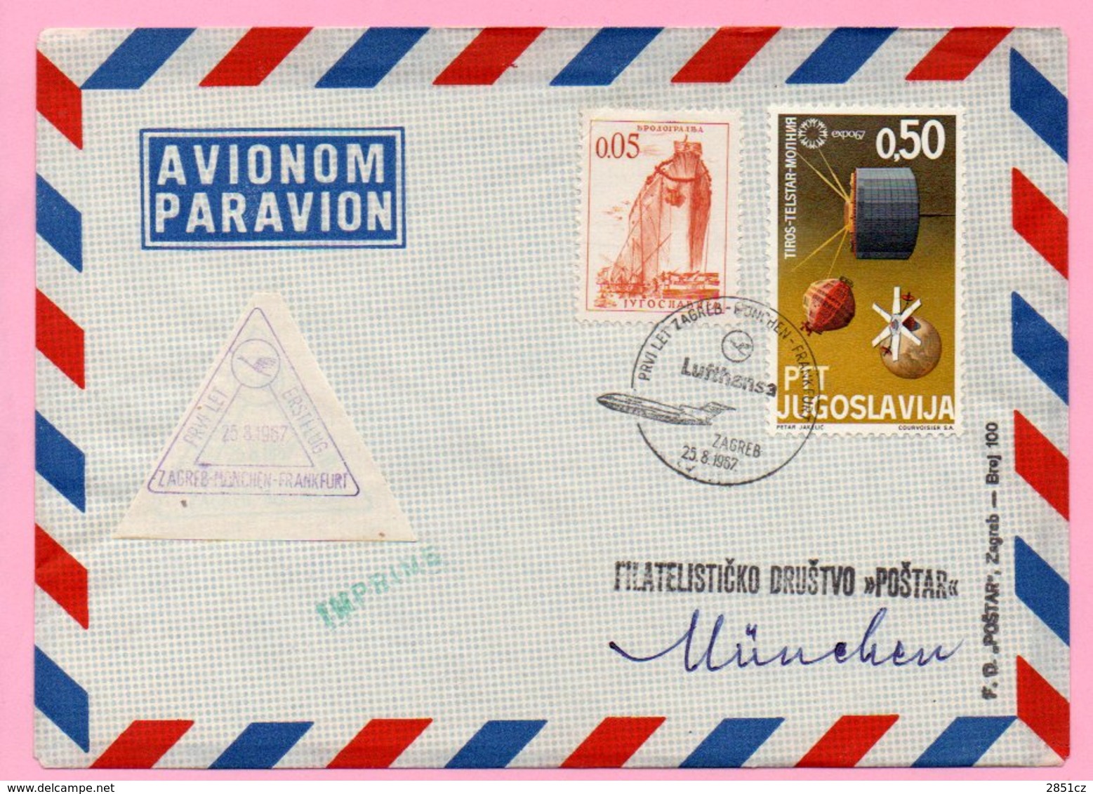 Cover - First Flight Zagreb - Munchen - Frankfurt, Zagreb, 25.8.1967., Yugoslavia, Airmail/Par Avion - Luftpost