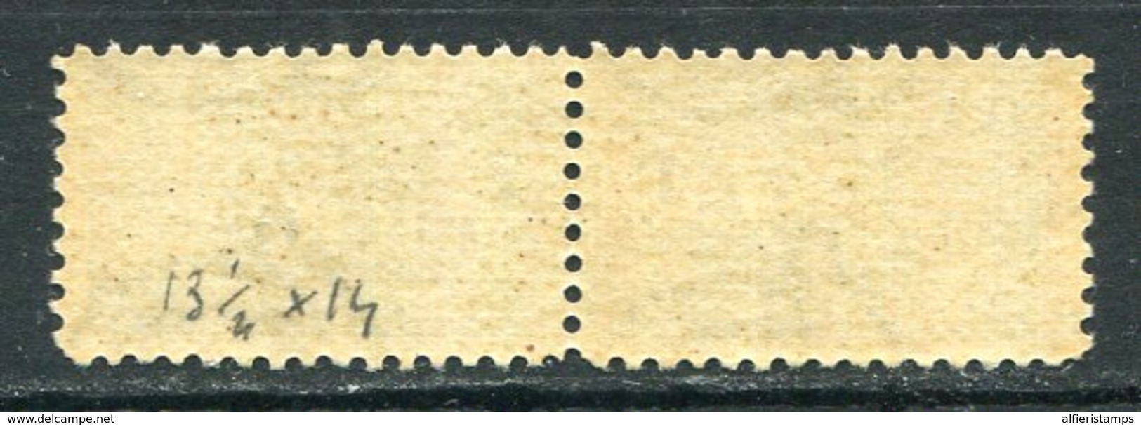 1946/51- P.P. 100 LIRE RUOTA- M.N.H.- LUXE !! - Paketmarken