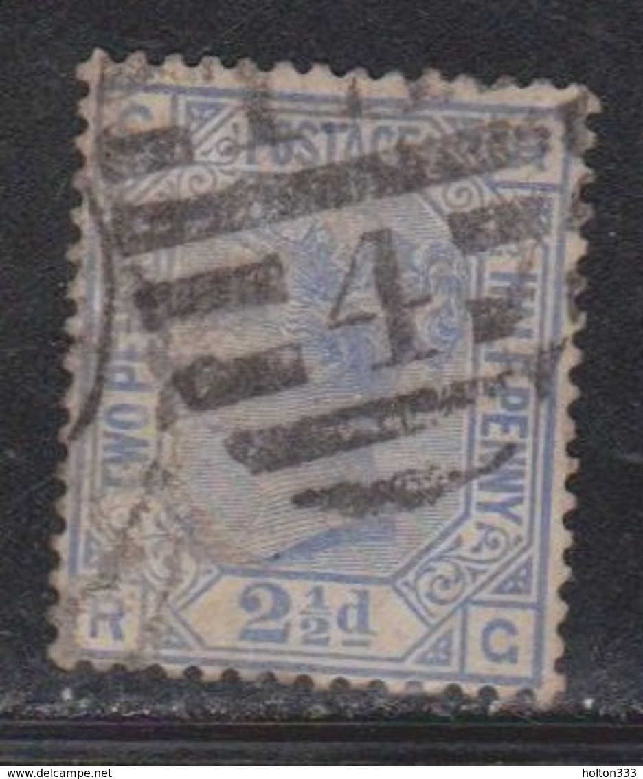 GREAT BRITAIN Scott # 82 Used Plate 23 - Queen Victoria - Used Stamps