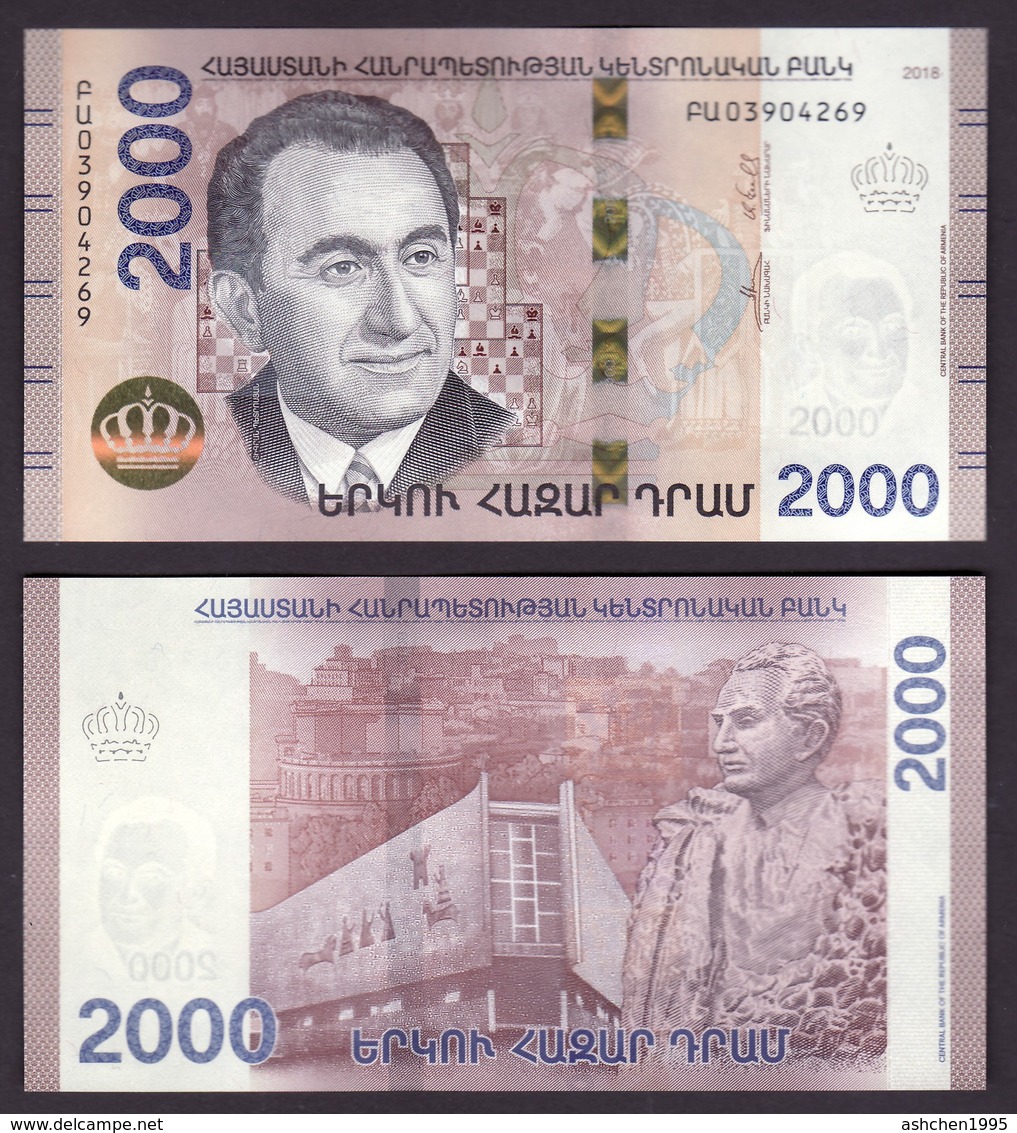 Armenien / Armenie / Armenia 2018, Tigran Petrosian, World Chess Champion, 2000 Dram - UNC - Arménie