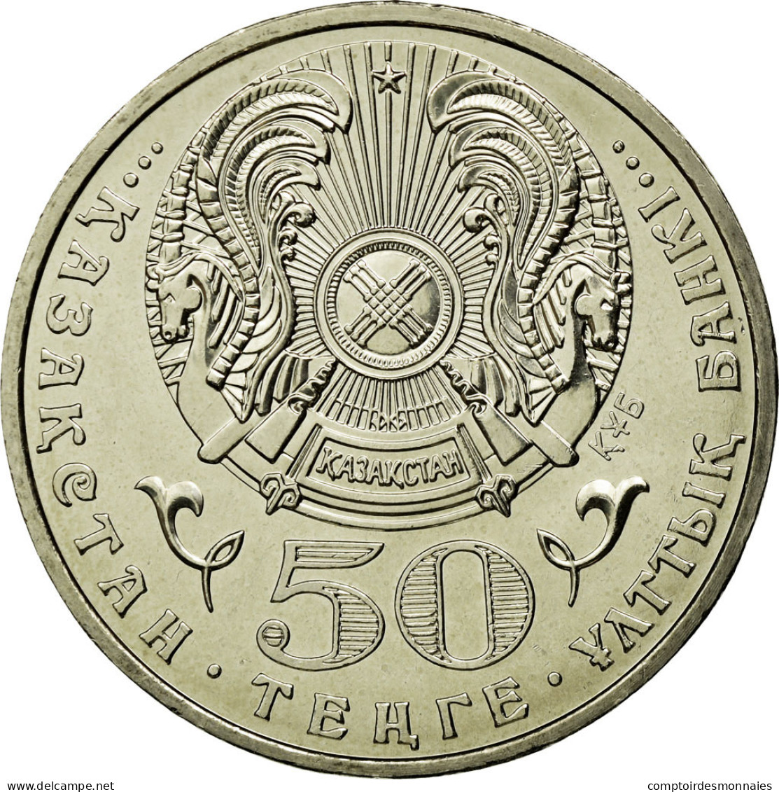 Monnaie, Kazakhstan, 50 Tenge, 2007, Kazakhstan Mint, SPL, Copper-nickel, KM:165 - Kasachstan