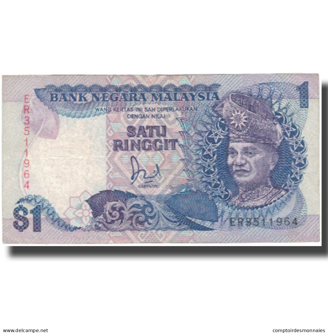 Billet, Malaysie, 1 Ringgit, Undated (1986-89), KM:27A, TTB - Malaysia