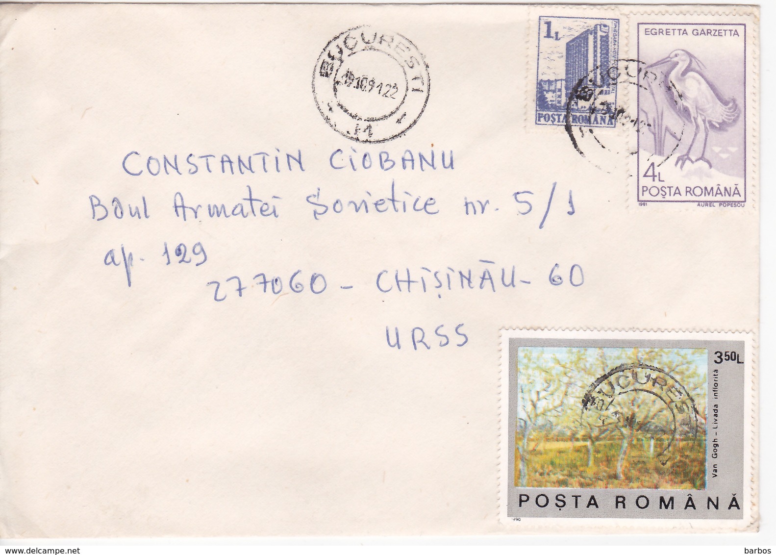 1981 , Roumanie To Moldova , Birds , Painting  , Used Cover - Lettres & Documents