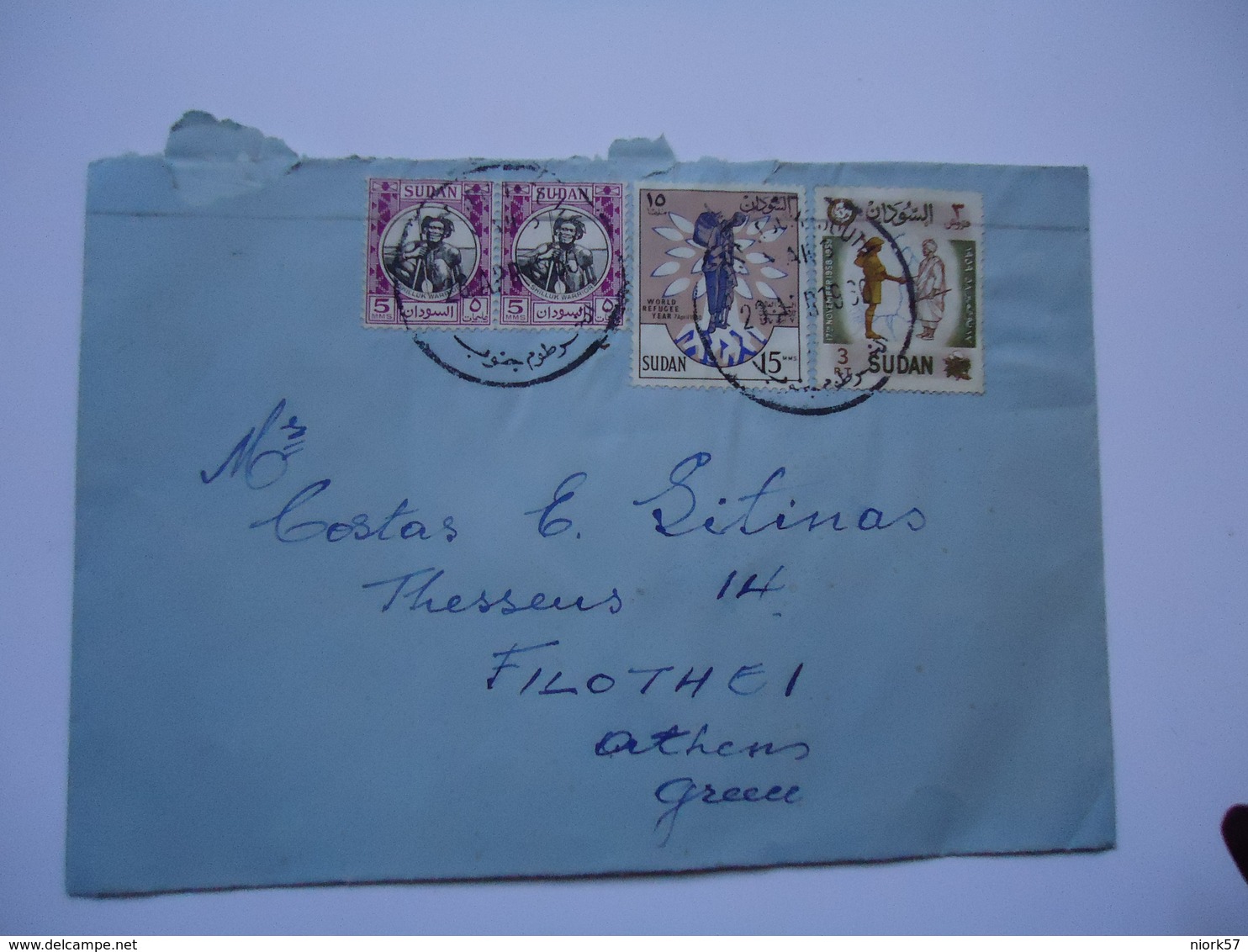 GREECE  COVER   SUDAN  1960  WITH POSTMARK   GREECE ATHENS XALADRION AND SLOGAN - Postembleem & Poststempel