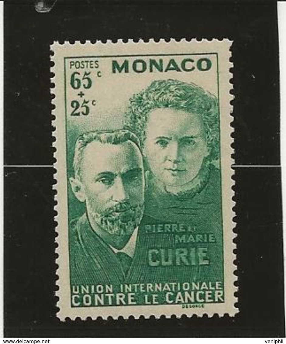 MONACO -TIMBRE N°167 NEUF SANS CHARNIERE -ANNEE 1938 - COTE : 24 € - Neufs