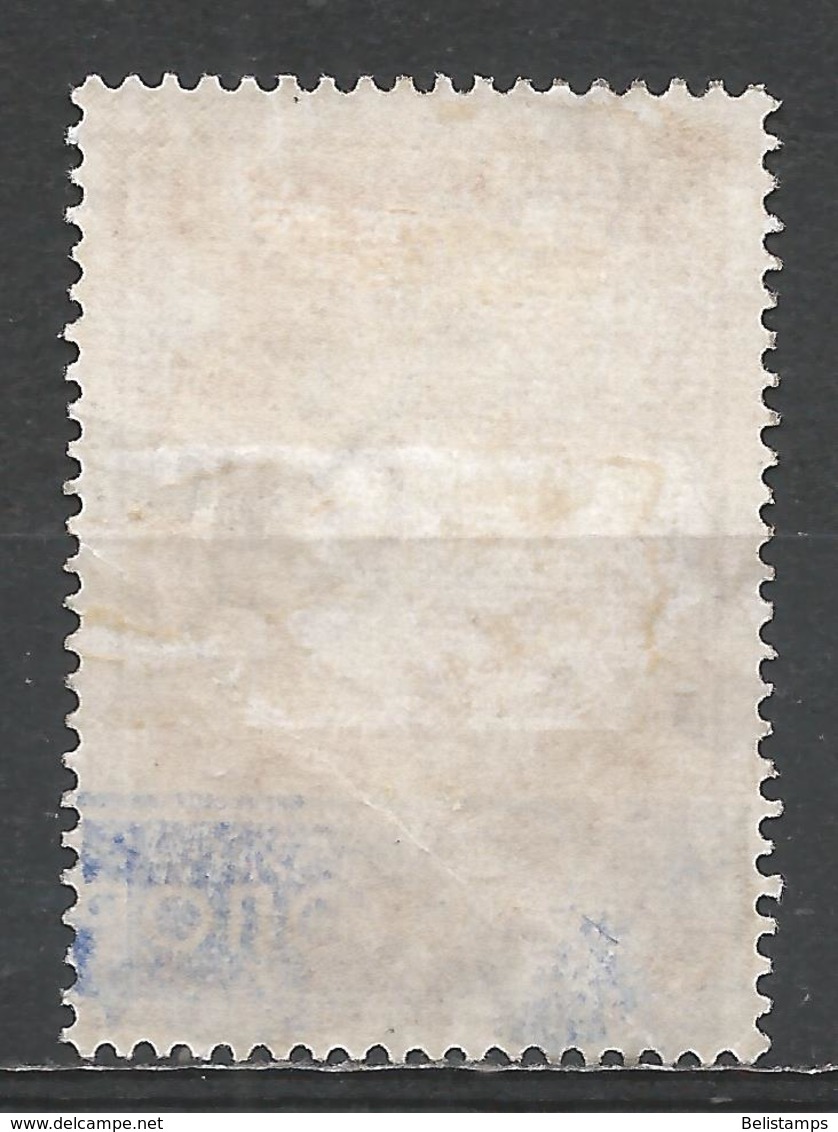 Greece 1956. Scott #RA90 (U) Zeus On Macedonian Coin Of Philip II * - Revenue Stamps