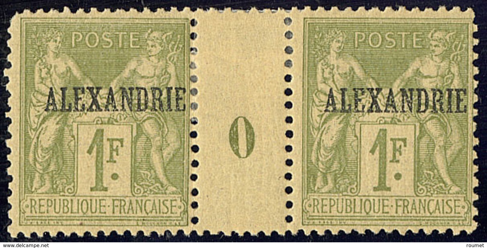 * Alexandrie. No 16, Paire (qqs Dents Légèrement Courtes) Mill. 0. - TB - Other & Unclassified