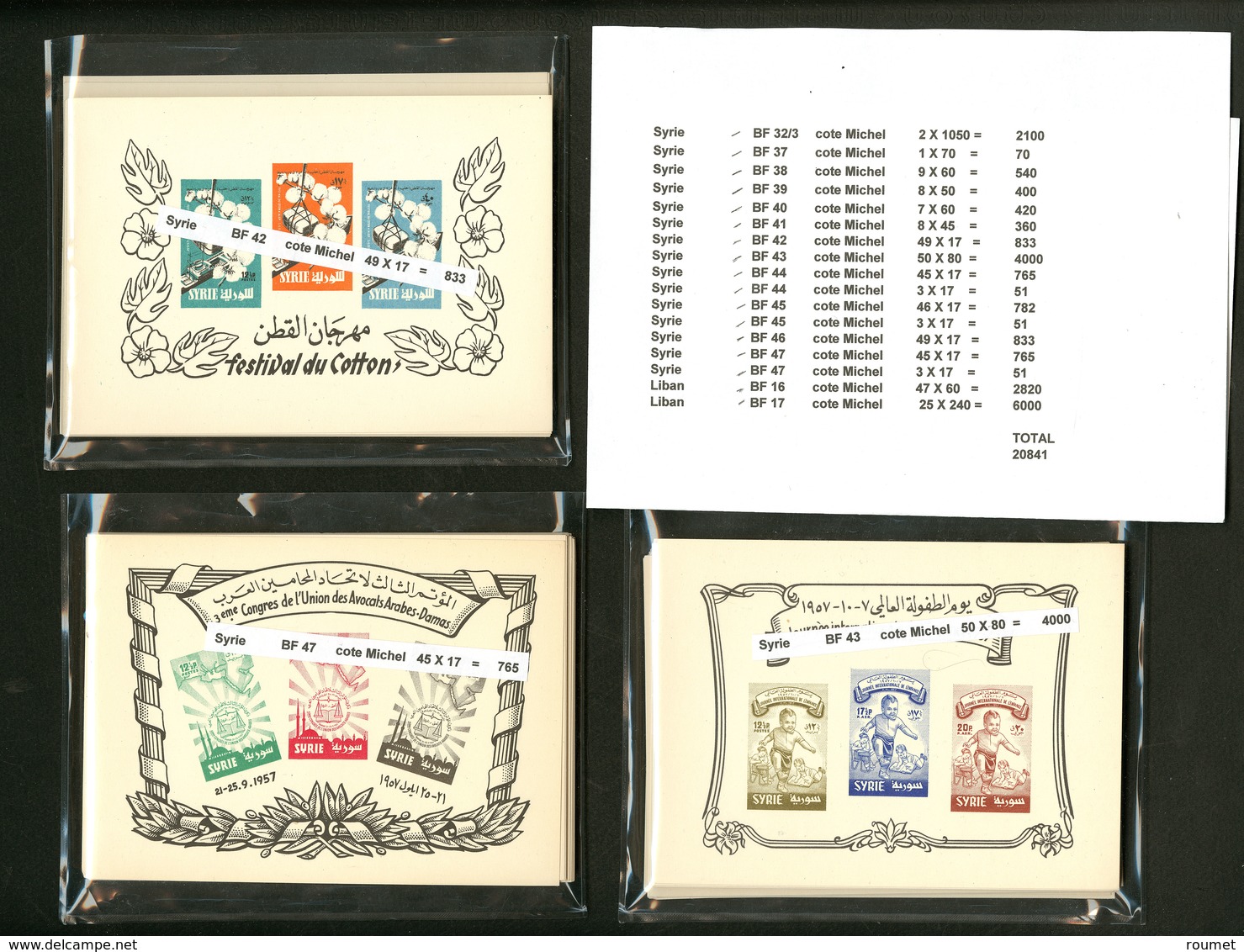 ** Blocs Et Feuillets. Lot. Blocs Spéciaux 1956-1957. Entre Les N°Michel 32 Et 47 + Liban 16 Et 17, Par Multiples. - TB  - Other & Unclassified