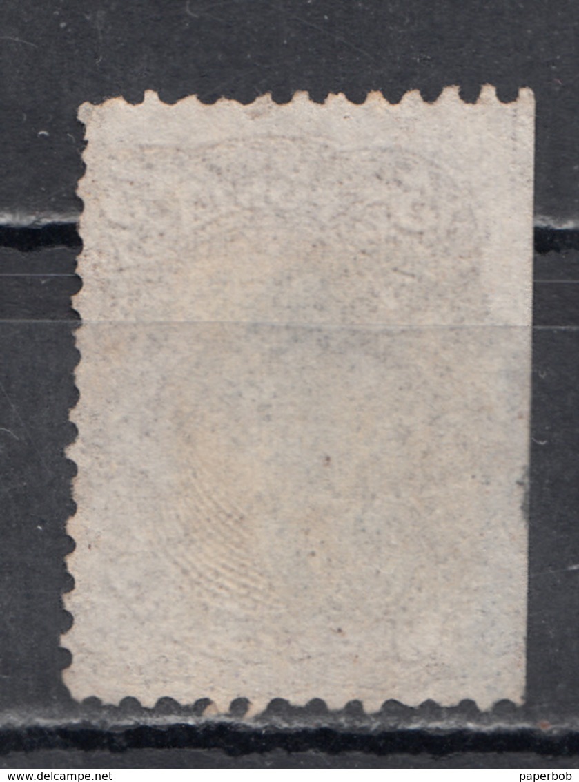 5c 1861 A26 - Unused Stamps