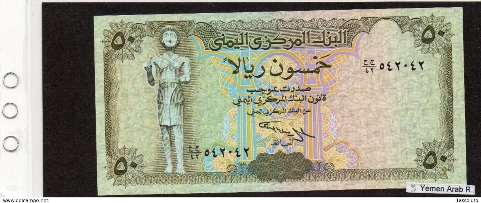 Banconota Yemen Arab Republic 50 Rials - Yemen