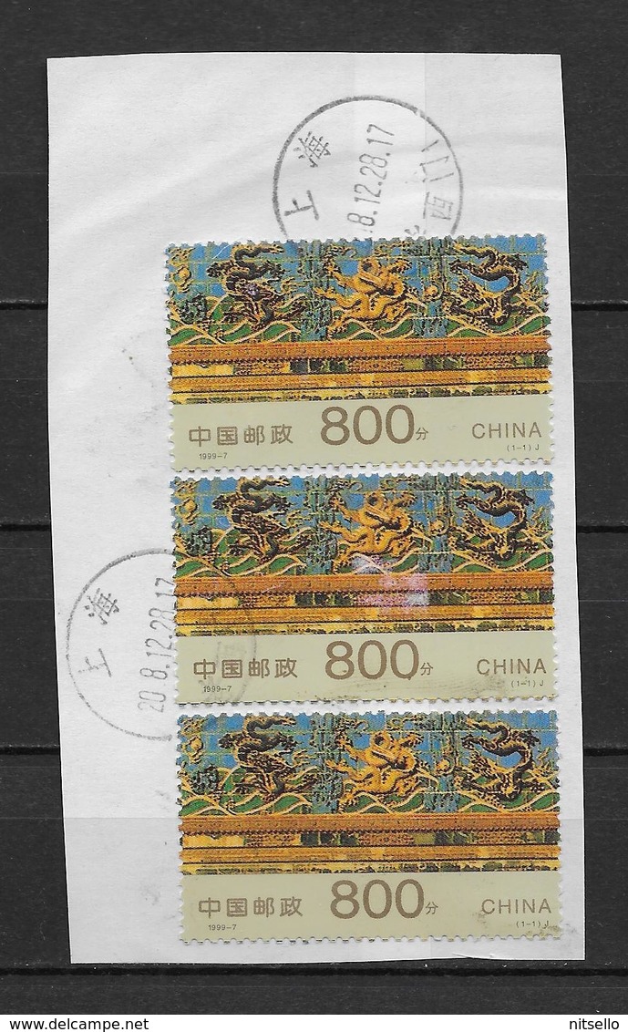 LOTE 1799  ///  CHINA 1999 - Gebruikt