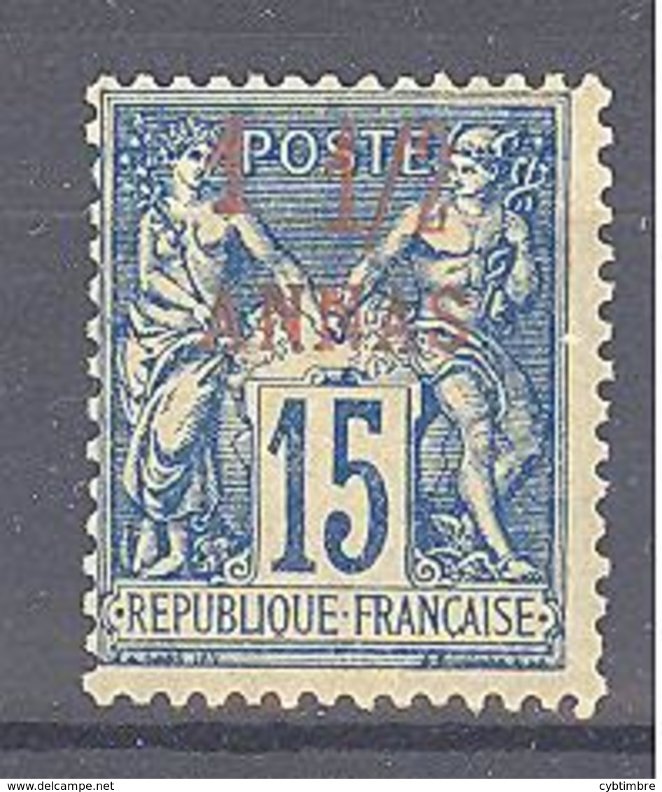 Zanzibar: Yvert N° 3b*; Variété, Erreur Anna Avec S; Rare!!! - Unused Stamps