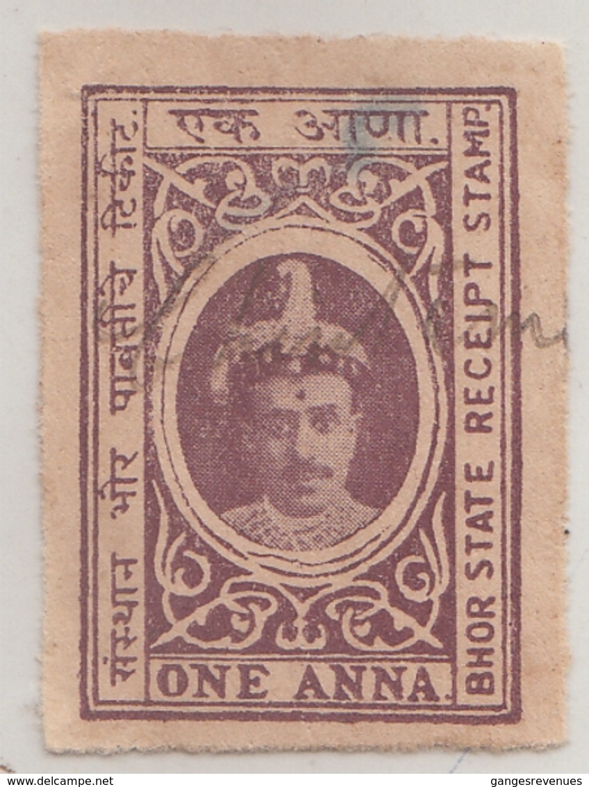 BHOR  State  1A  Brown Violet  Revenue  Type 10   #  16660   D  India  Inde  Indien Revenue Fiscaux - Bhor