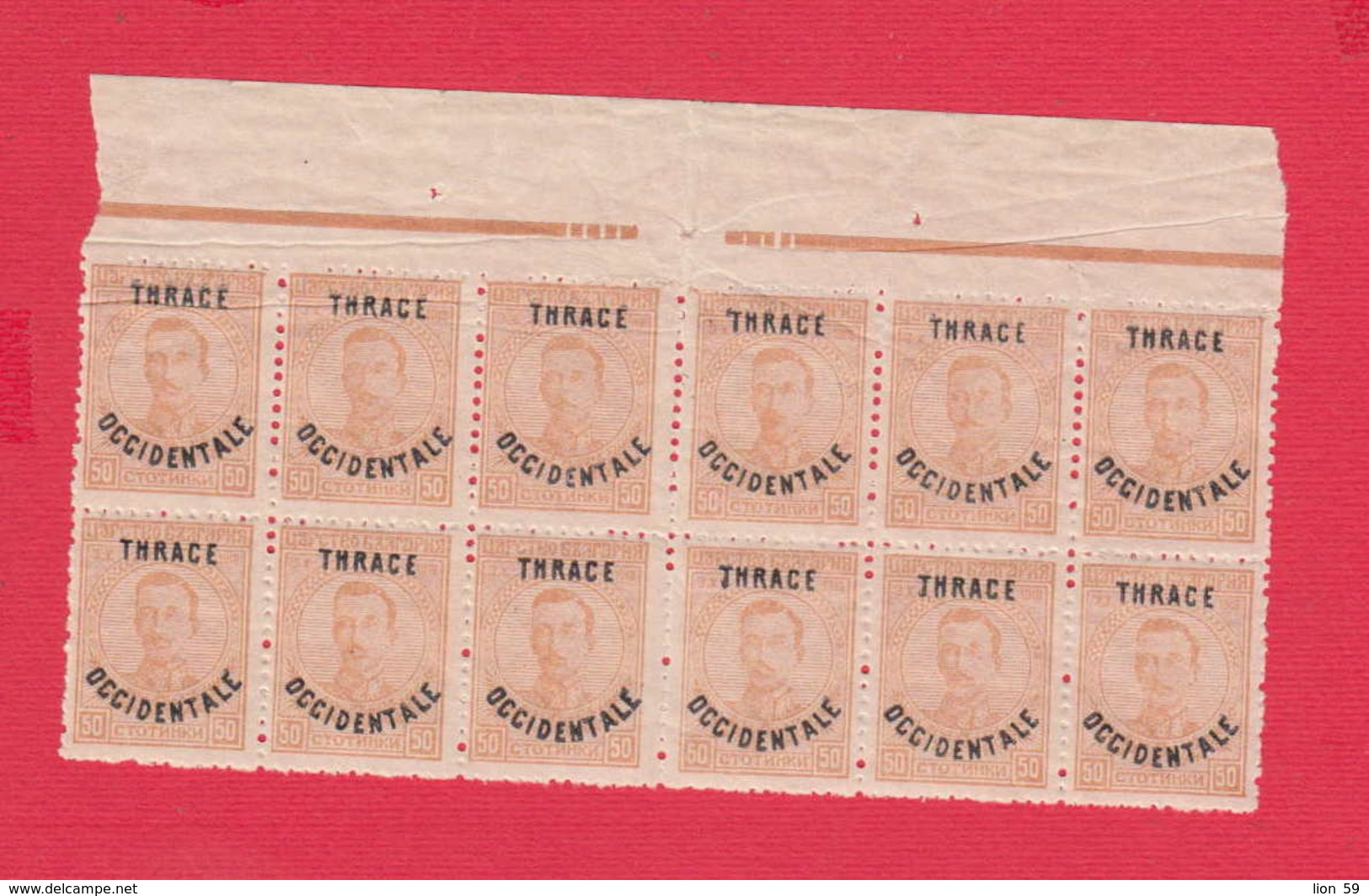 41K85 / Thrace Thrakien Trakia 1920 Michel Nr. 25 Overprint Bulgaria Bulgarie "THRACE OCCIDENTALE "  Greece Grece ** MNH - Thrace