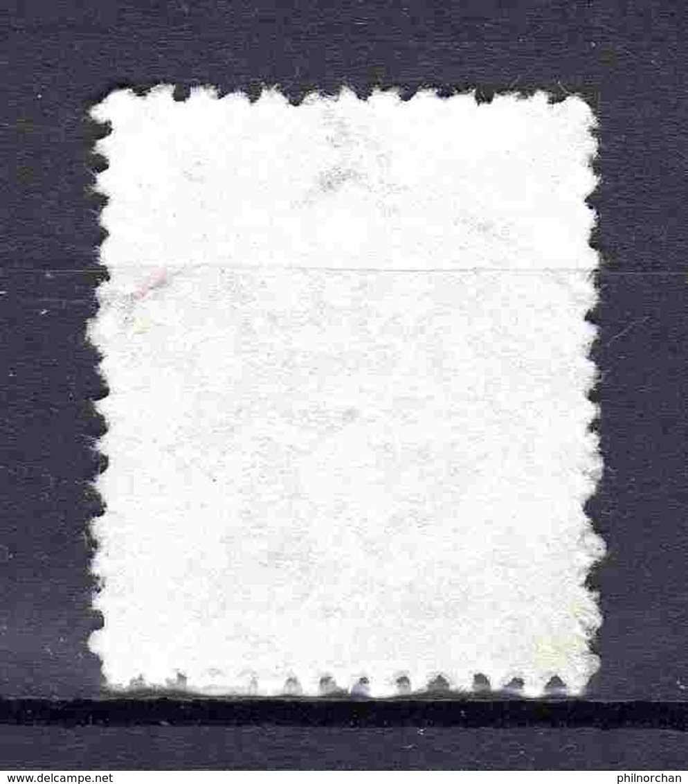 South Australia 1901 Victoria, Service N°39, Ex. N°4, 0,30 € (cote 1 €) - Used Stamps