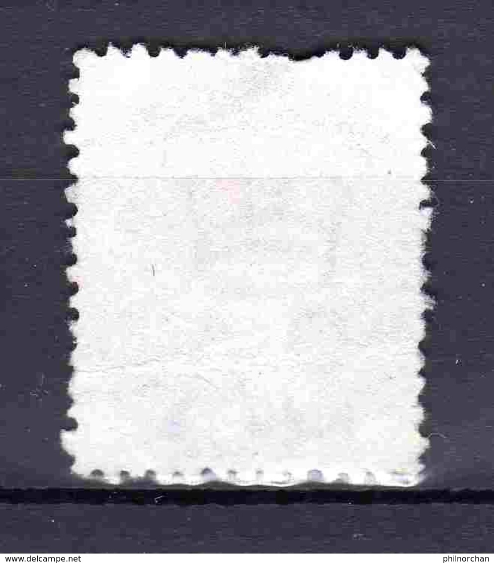 South Australia 1901 Victoria, Service N°39, Ex. N°5, 0,25 € (cote 1 €) - Used Stamps