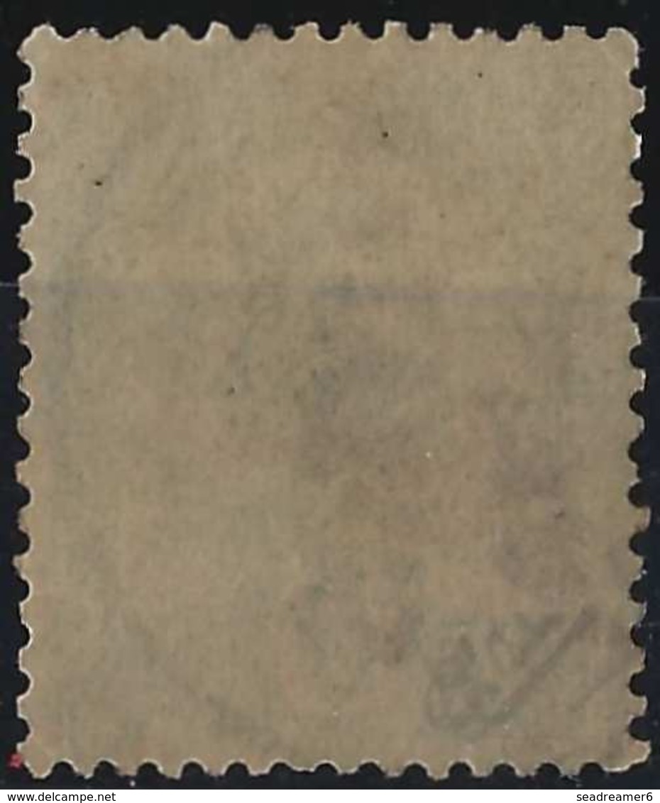 Tunisie N°22 5c Vert Jaune Oblitération Maritime "Vapor Sumatra" Sur Timbres -Rareté-! Signé Calves - Used Stamps