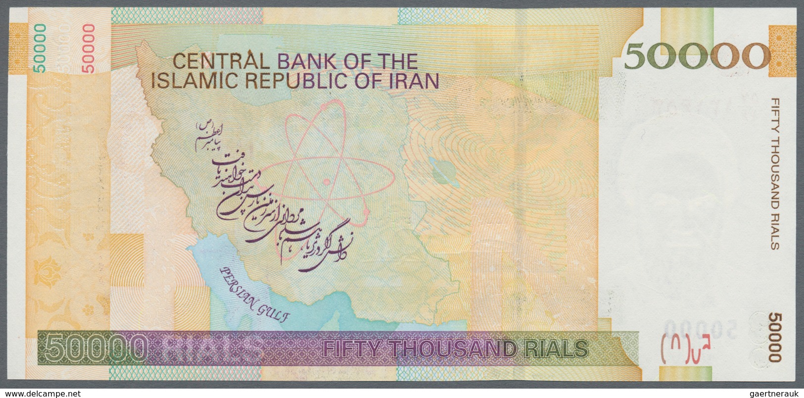 Iran: set of 11 different banknotes mostly modern issues from 20 to 100.000 Rials, mostly UNC, pleas