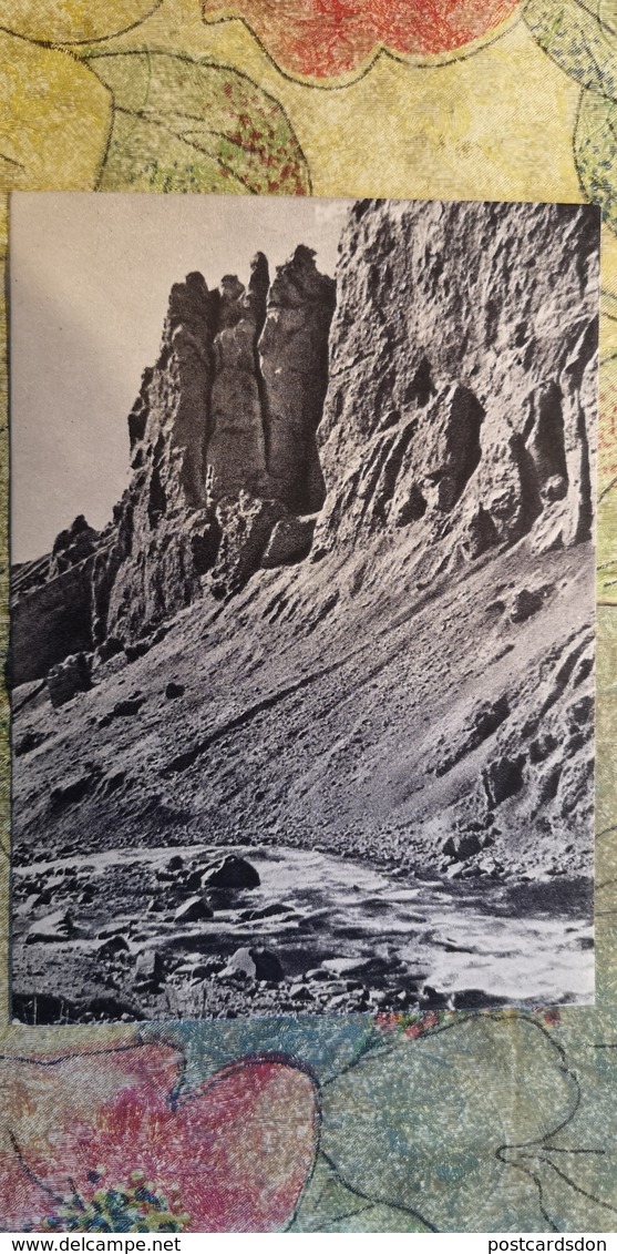 Kyrgyzstan, MOUNTAIN LANDSCAPE  - 1956 - Kyrgyzstan