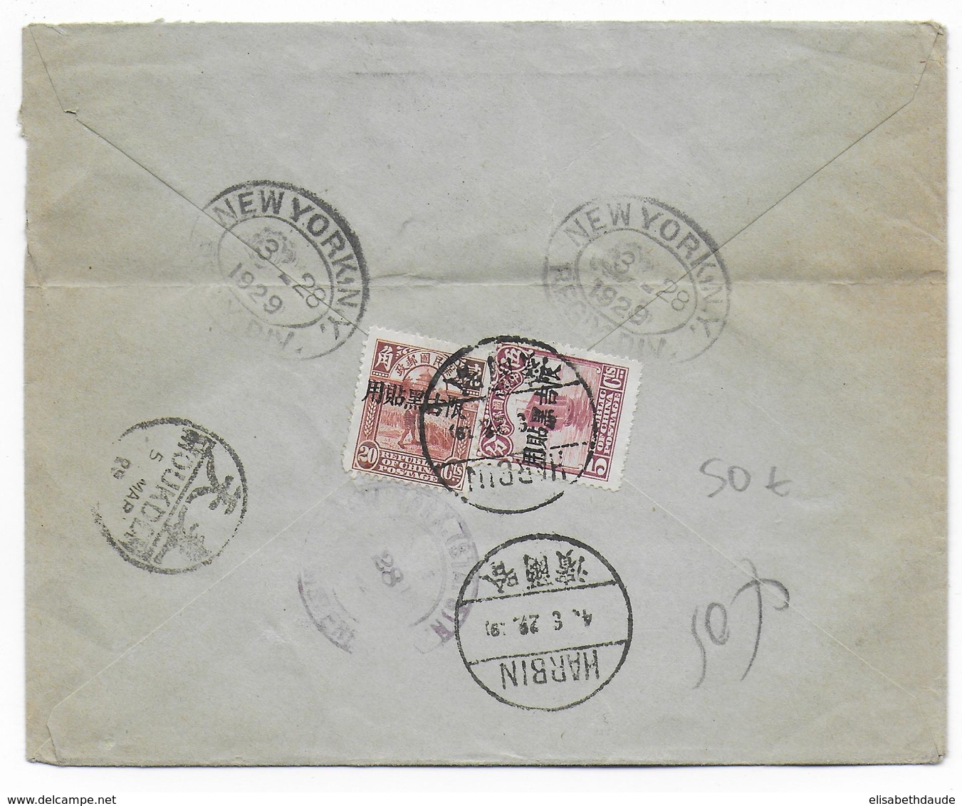 1929 - CHINA / MANDCHOURIE - LETTRE RECOMMANDEE De HARBIN => NEW YORK (USA) - Mantsjoerije 1927-33