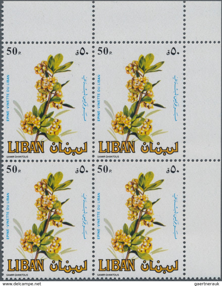 Libanon: 1981/1984, Accumulation With Only Complete Sets Some In Very Large Quantities Mostly In Lar - Lebanon