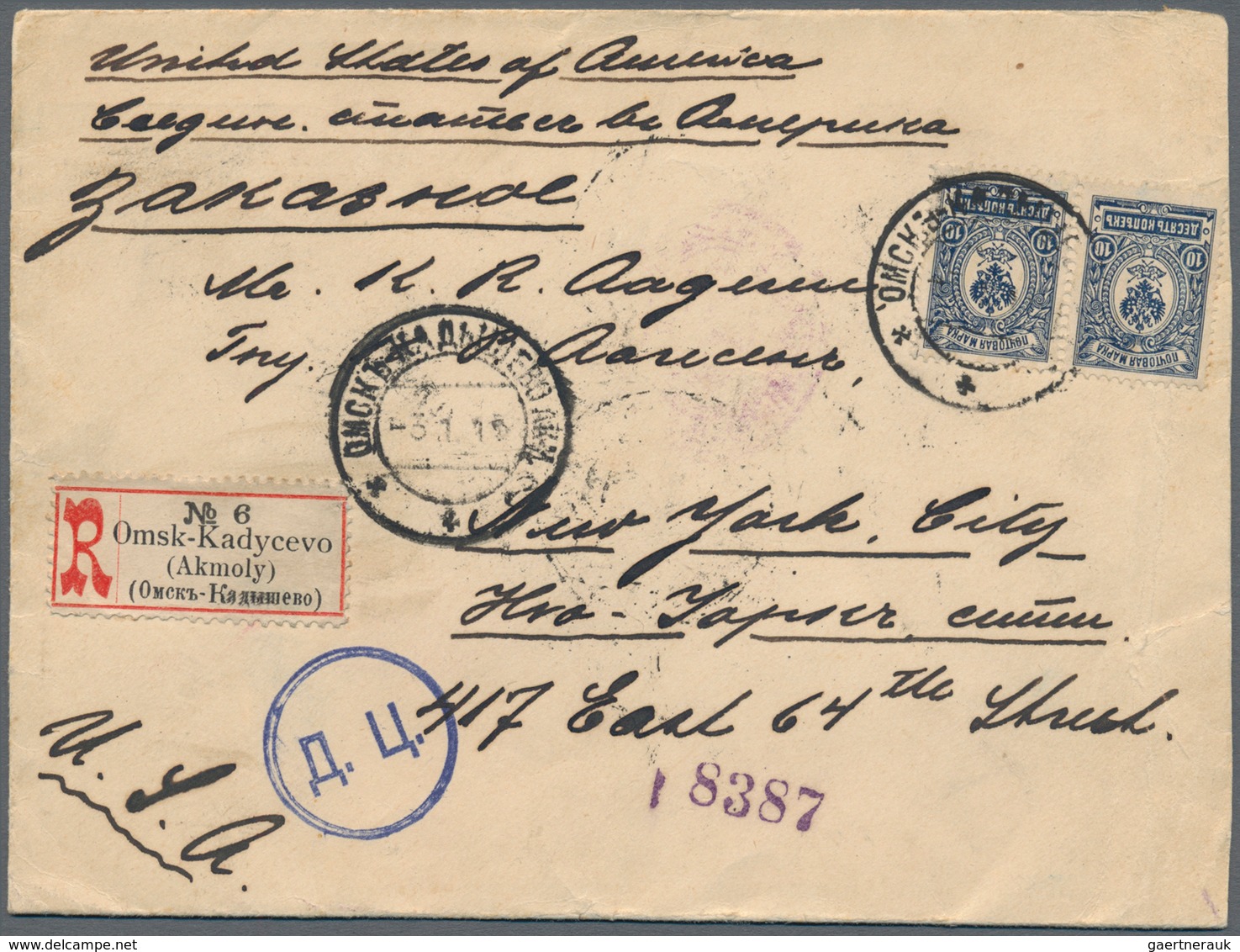 Russland: 1914/17 Accumulation Of Ca. 72 Items With Different Censor Marks Of WWI From Different Tow - Covers & Documents