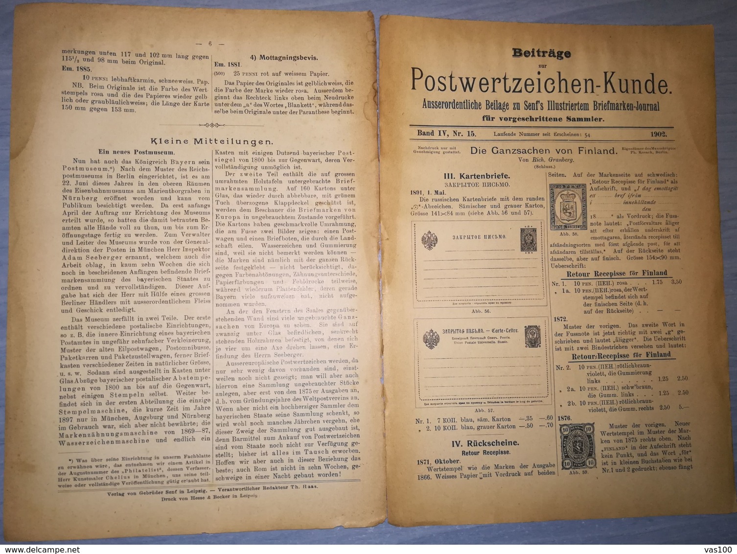 ILLUSTRATED STAMP JOURNAL-ILLUSTRIERTES BRIEFMARKEN JOURNAL MAGAZINE SUPPLEMENT, LEIPZIG, NR 15, 1902, GERMANY - Duits (tot 1940)