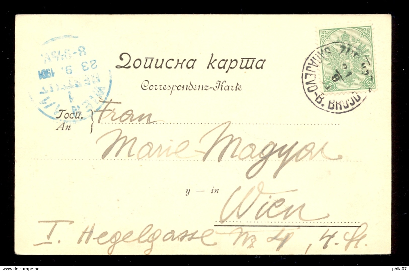 AUSTRIA, BOSNIA AND HERZEGOVINA - Postcard Of Sarajevo Addressed To Wien, Cancelled With T.P.O. Sarajevo-B.Brod / 2 Scan - Other & Unclassified