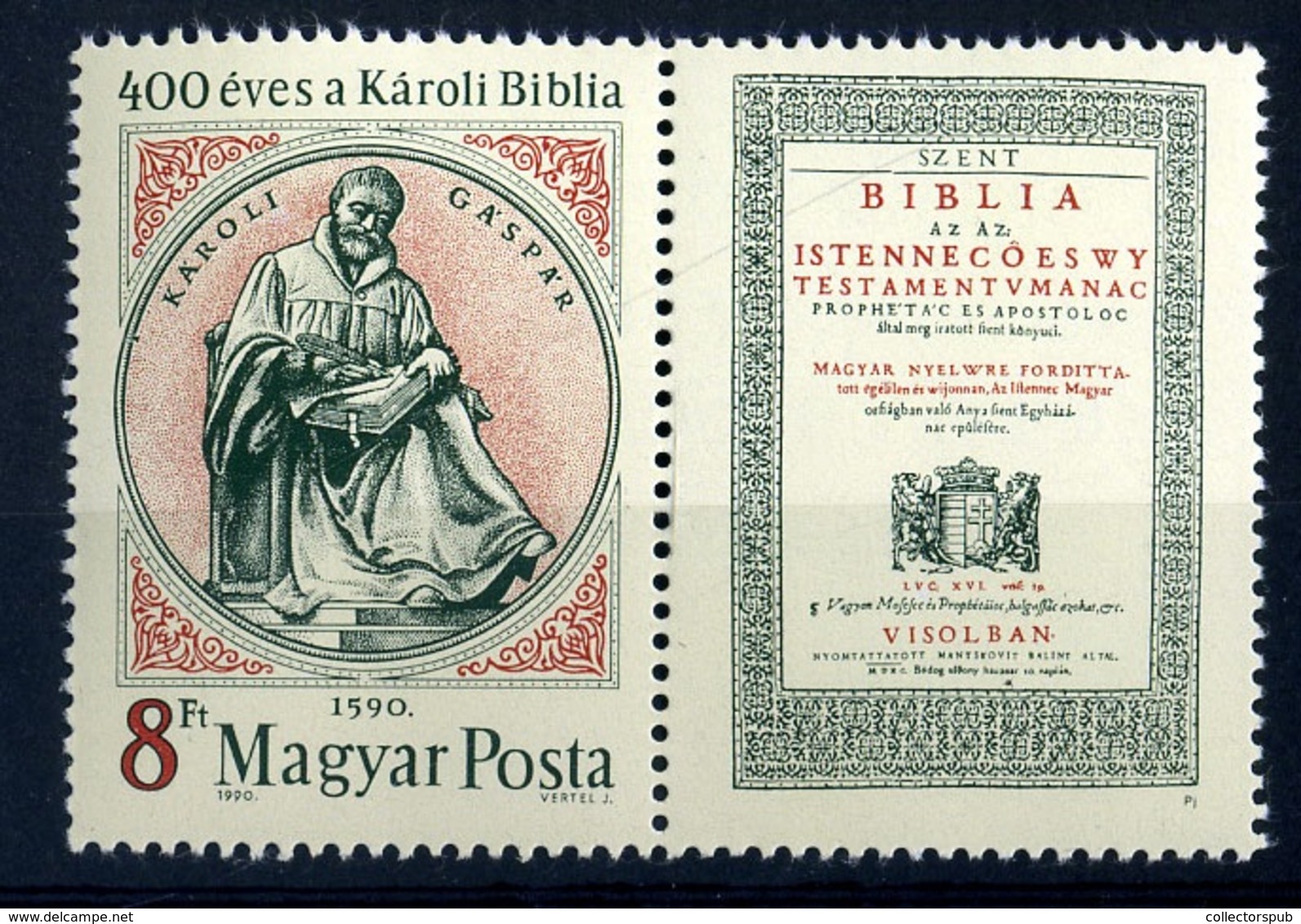 1990 Károli Biblia AJÁNDÉK Szelvényes Bélyeg (30.000)  /  Károli Bible PRESENT Segmented Stamp - Ongebruikt