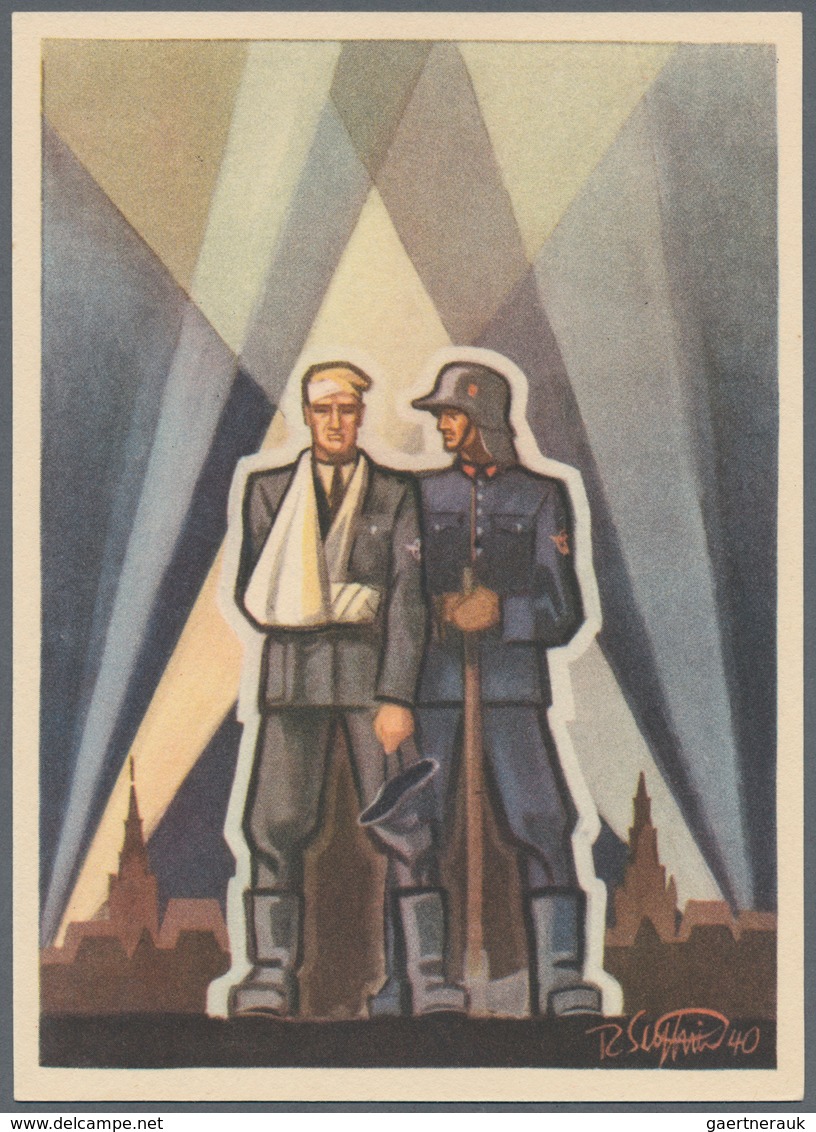 Ansichtskarten: Propaganda: Die Deutsche Polizei / The German Police SS propaganda card set (four ca