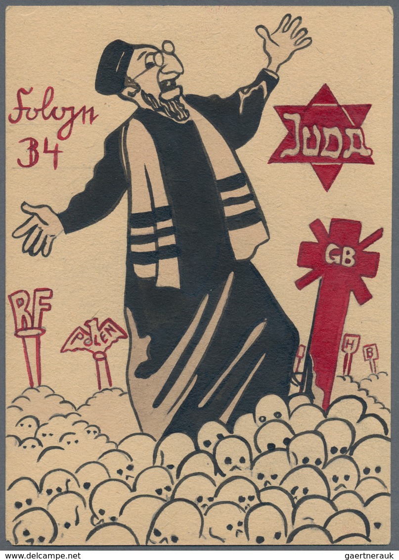 Ansichtskarten: Propaganda: 1943 "Juda" - An Original Hand-painted Proof For A Series Of French Anti - Parteien & Wahlen