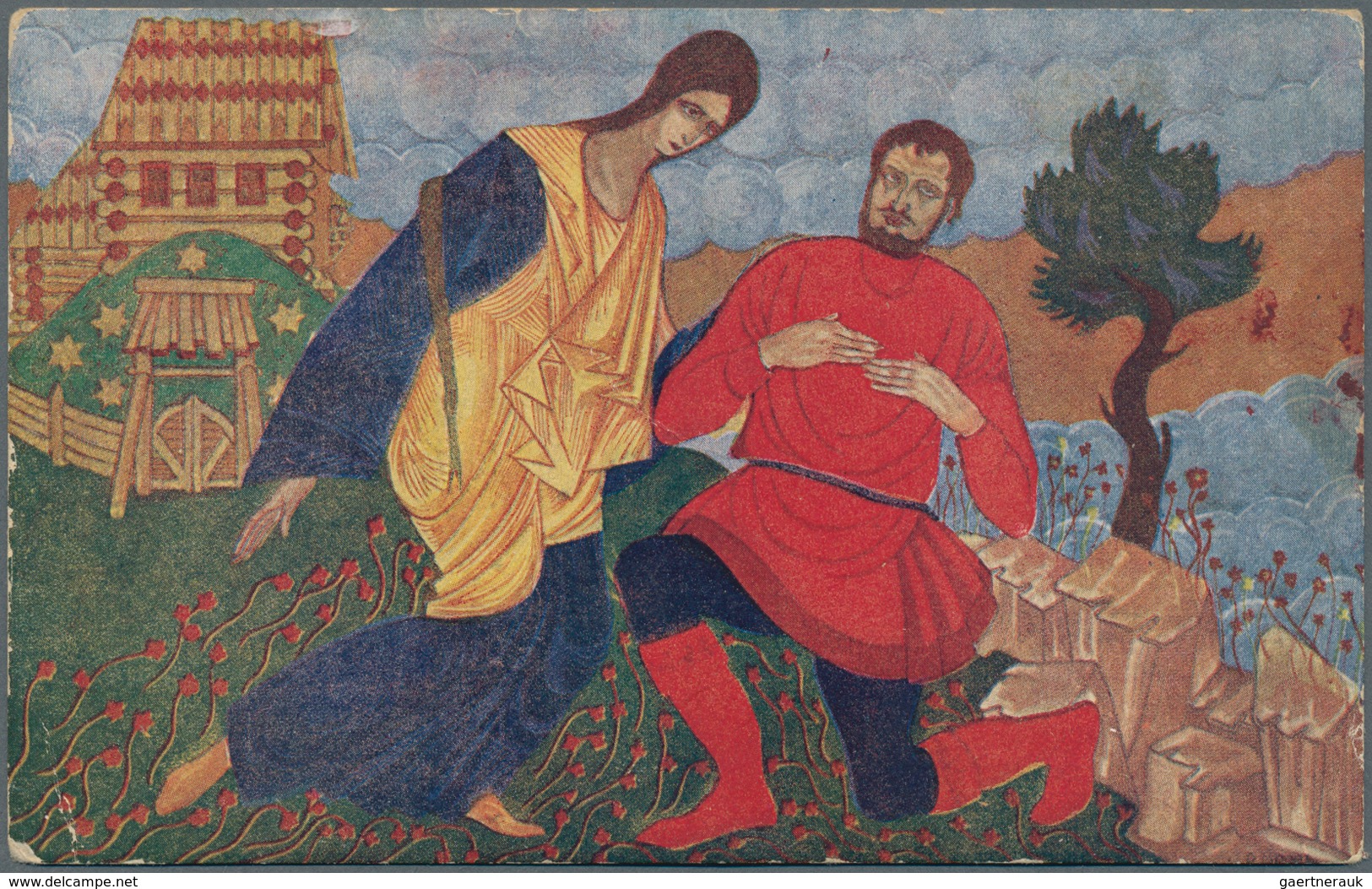 Ansichtskarten: Künstler / Artists: MOOR, Dmitri 81883-1946), Russisch-sowjetischer Grafiker. Kleine - Ohne Zuordnung