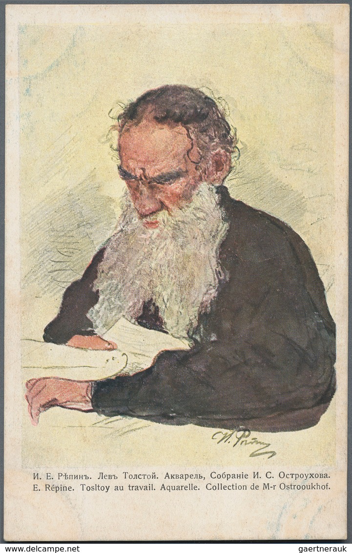 Ansichtskarten: Künstler / Artists: REPIN, Ilja Jefimowitsch (1844-1930), Russisch-finnischer Maler. - Ohne Zuordnung