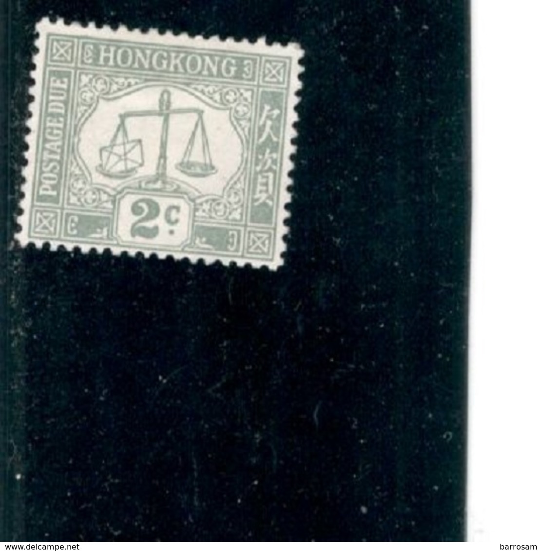 HONG KONG1938: Porto(postage Due)Michel6X Mh* Cat.Value20Euros($23) - Segnatasse