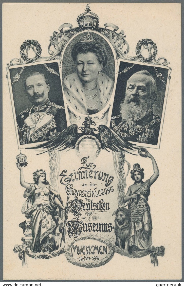 Ansichtskarten: Bayern: MÜNCHEN, Ausstellungs- Und Ereigniskarten Aus Dem Jahr 1906, Eine Interessan - Autres & Non Classés